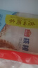 广州酒家核桃包750g 20个 早餐半成品 广式早茶点心 包子速食速冻生鲜端午 实拍图