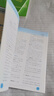 小学数学思想方法导引 实拍图