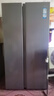 海尔（Haier）538L对开门冰箱变频1级90°开门悬停DEO净味杀菌大容量BCD-538WGHSSEDBK 实拍图