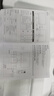 小米（MI）小米Redmi 27英寸4K超清显示器 专业级色准 10Bit 双重广色域 旋转升降支架办公显示器 A27U节能版 实拍图