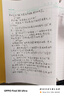 广库 【2026新款】智能全自动写字机器人仿人手写教案打字机 抄笔记机器人仿手写智能机器人自动写字机 2026款豪华版 手机/电脑三系统  高速静音 实拍图
