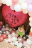 极度空间 生日场景布置女孩生日气球儿童道具氛围装饰快乐装扮粉色套餐 实拍图