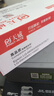 天威 LQ680K2色带 LQ690K色带架 6支装 适用爱普生EPSON LQ680KII LQ675KT LQ106KF LQ695C LQ690C 实拍图