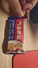 西麦西澳阳光全麦脆400g燕麦脆燕麦片冷泡低脂零食独立小包早餐代餐 实拍图