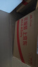 康师傅冰红茶柠檬味茶饮料茉莉蜜茶清茶绿茶多口味饮品便携装大瓶畅饮 茉莉清茶1L*12瓶 实拍图