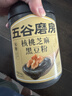 五谷磨房黑芝麻糊米糊无糖核桃芝麻黑豆粉代餐粉546g*2罐 实拍图