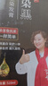 同仁堂染发膏剂一梳黑盖白染发梳植物无刺激不沾头皮 男女士专用 自然黑 实拍图