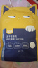 喔喔（WOWO）猫粮成猫 冻干生骨肉全价猫干粮150g 40%粗蛋白 IGY黄金蛋白 实拍图