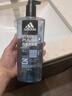 阿迪达斯（adidas）沐浴露男士专用洗发水洗面奶三效合一 游泳去氯清凉 热情600ml 实拍图