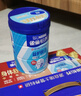 雀巢（Nestle）怡养益护因子中老年奶粉高钙850g*2 奶粉礼盒 端午送礼送长辈 实拍图