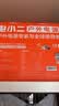 电小二【1度电+100W光充套装】快充户外电源1500W大功率大容量220V移动电源车载露营应急蓄电池 实拍图