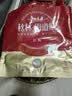 秋林里道斯 中华老字号 哈尔滨红肠580g/袋 量贩装 东北特产 休闲零食 实拍图