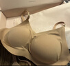 维多利亚的秘密（Victoria's Secret）维密 明星同款果冻条反重力软支撑凉感文胸PRO微聚拢MAX大胸显小 晒单实拍图