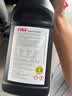 天合（TRW）DOT4刹车油/制动液/离合器油 2L 乘用汽车通用型2升装 实拍图