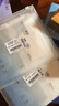 颐莲（RELLET）水光肌修护面膜28g*3（三片装） 实拍图