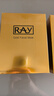妆蕾（RAY）进口面膜美女士提亮白肤色修复暗沉补水保湿抗皱紧致抗衰老30片 实拍图