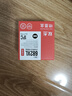 双杰适用惠普803墨水805 680 682墨水 2132 2621 1112 1111 2131 1050 2050 1010 2622墨盒 hp803墨盒 打印机墨水 实拍图