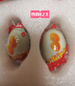 神邮【京东双黄蛋】高邮双黄咸鸭蛋流油熟6枚*70g 端午礼品企业团购 实拍图