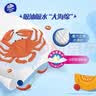 维达（Vinda）厨房用纸 抽纸80抽*3包 6倍吸油吸水 厨房纸懒人抹布吸油厨房纸 实拍图
