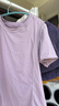 百思绒专业马拉松跑步套装女短袖户外晨跑服健身瑜伽速干衣体育生训练服 实拍图
