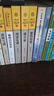 动物小说大王沈石溪品藏书系新版（黄绿特辑套装共12册）小学生课外书  实拍图