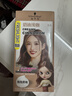 施华蔻（Schwarzkopf）斐丝丽泡泡染发剂5-6奶油浅咖 染发泡泡潮流彩染男女通用 实拍图