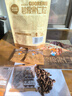 三只松鼠碧根果仁70g/袋 每日坚果炒货干果 免剥休闲零食小吃 实拍图