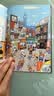 【屁屁侦探桥梁书11册】京东自营直送 屁屁侦探桥梁书11册全辑11册礼套装六一儿童节礼物（第1-2辑+番外+2册新书 赠游戏手册）4-7岁亲子共读 7+自主阅读 新年礼物 逻辑思维专注力寒假书单 实拍图