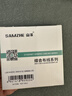 山泽网线网口网络面板 通用超五/六/七类模块加厚86型阻燃面板 适用电脑房间网络插座 二位 ZWB-02 实拍图