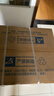 海尔国家补贴电热水器50升PD3 金刚无缝胆免换镁棒一级能效租房省电大水量洗澡家用京东自营上门安装 实拍图
