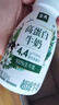 伊利金典4.4g高蛋白牛奶整箱 250ml*10瓶  礼盒装 实拍图