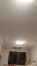 雷士（NVC）全光谱护眼吸顶灯卧室灯菱晶板防眩LED照明未来光白雪5max包安装 实拍图