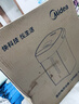 美的（Midea）电热水瓶家用电热水壶0塑料水路烧水壶开水壶5L大容量一体无缝内胆保温SP50E-10W 实拍图