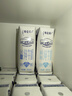 蒙牛特仑苏脱脂纯牛奶250ml*16盒 健身减脂 送礼优选礼盒装 实拍图