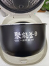 美的（Midea）电饭煲3-4人电饭锅4L银钻内胆12大菜单顶置触控屏家用智能微压电饭煲MB-AFB4041RL 实拍图