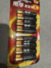 南孚5号+7号电池16粒 碱性电池 聚能环5代适用遥控器/体脂秤/血压计/计算器/无线鼠标/耳温枪/血糖仪等 实拍图