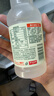 农夫山泉水溶C100柠檬味复合果汁饮料250ml*12瓶组合 满足每日所需维生素C 实拍图