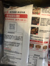 海底捞筷手小厨麻辣香锅调料 每包2份 可做2顿冒菜串串海鲜香锅220g*3 实拍图
