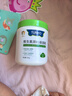 BEAUTY NOTES维生素B5儿童宝宝保湿面霜大白罐婴儿少年补水滋润肤身体乳液550g 实拍图