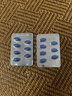 神度 枸橼酸西地那非片 50mg*14片*2盒装 实拍图