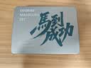 COOKSS指甲刀套装指甲剪套装甲沟炎专用掏挖耳勺神器防飞溅指甲钳子7件 实拍图
