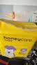 HONEYCARE好命家 好命天生宠物尿垫 训导PRO防漏尿布 加厚厕所垫M码 实拍图