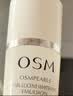 欧诗漫（OSM）珍珠白洁面爽肤水乳液精华套装美白淡斑护肤品眼霜七夕情人节礼物 实拍图