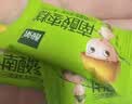 宜人家南酸枣糕江西特产休闲零食办公室零食孕妇老人小孩零食散装 蜜饯 酸枣糕散装500g新老包装随机发 实拍图
