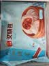 广州酒家奶黄包750g 20个 早餐半成品早茶点心包子速食面点生鲜面点小笼包 实拍图