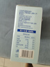 汇源100%蓝莓混合果汁200ml*12盒送礼整箱装果汁饮料【临期清仓】 实拍图