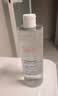 雅漾（Avene）恒润柔肤保湿水400ML  保湿补水大保水爽肤水护肤晒后湿敷礼物 实拍图