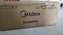 美的（Midea）【蒸汽洗AK7Pro】价保618 抽油烟机28风量大吸力顶侧一体欧式 自清洁蒸汽洗 厨房家用抽吸排油烟机 【单烟机AK7PRO-行业爆款】（支持鸿蒙智联） 【推荐搭新品AK7灶】 实拍图