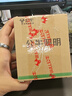 公牛（BULL）开关插座G12象牙白 86型暗装五孔USB插座电视网络插座 三孔10A+16A三孔 实拍图