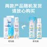 海氏海诺海水鼻腔喷雾器儿童成人海盐水鼻腔喷雾生理型盐水鼻窦炎100ml 实拍图